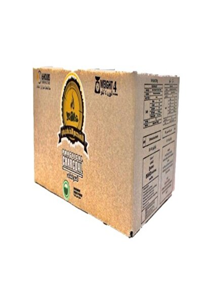 gfw كرتونة فحم 4 ك