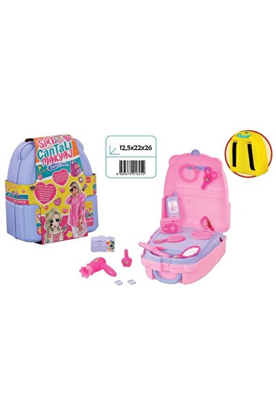 Genel Markalar SIRT ÇANTALI GÜZELLİK SETİ