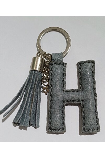 Durush Collection سلسلة مفاتيح من الجلد الطبيعي على شكل حرف 'H'
