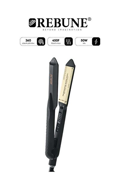 reboon مكواة فرد الشعر السيراميكية، أسود، 400 جرام