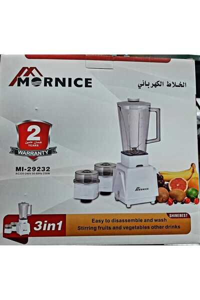 MORNICE 3IN1 Blender 250W,MI-29232