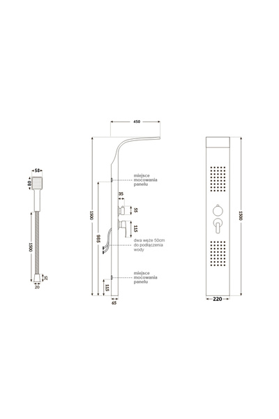 2H Shower Panel Faucet - Nickel Plated