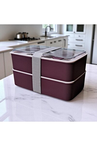 Atak Ev & Yaşam حاوية غداء مستطيلة ذات طبقتين - حاوية تخزين - صندوق غداء