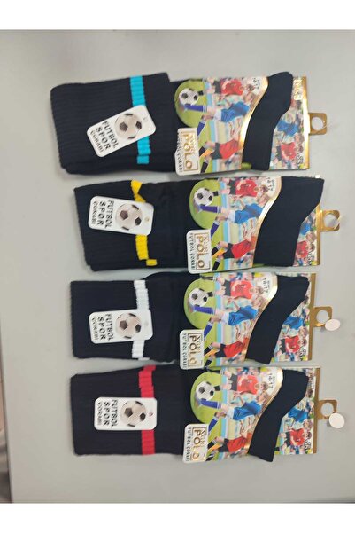 BB Boy's Sports Socks 🏃   Energetic and Sporty Themed
