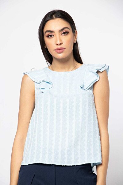 Nichii Striped Ruffle-Shoulder Top