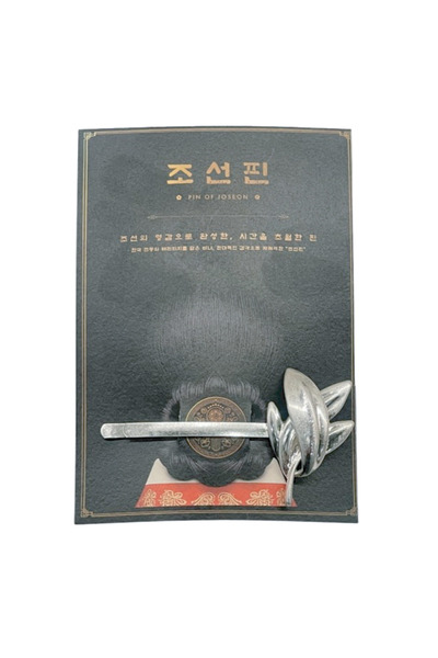 pin of joseon Silver Leaf Hair Pin