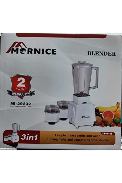 MORNICE 3IN1 Blender 250W,MI-29232