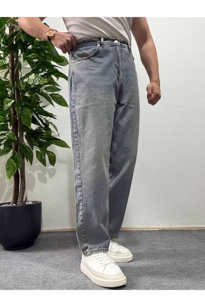 Arvens Atlas Top Quality Men's Baggy Jeans Top Quality Jeans Can Be Combined Men's Trousers with Pockets