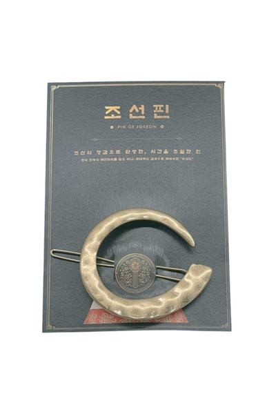 pin of joseon دبوس شعر القمر الذهبي