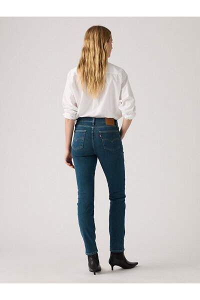 Levi's 724™ High Rise Straight Kadın Jean Pantolon - Torn Ball Gown