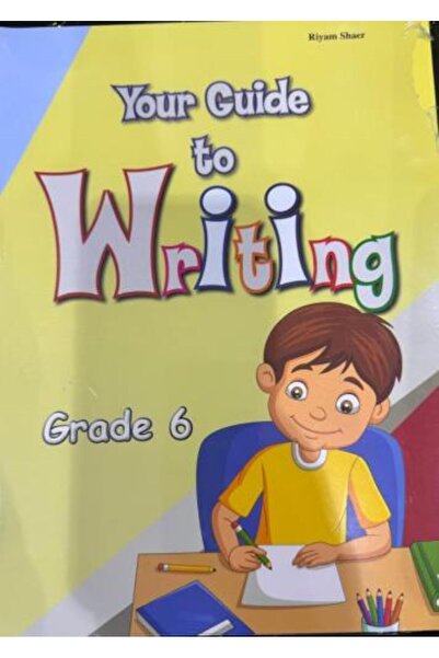 DAR الكتابة / دليلك للكتابة G06