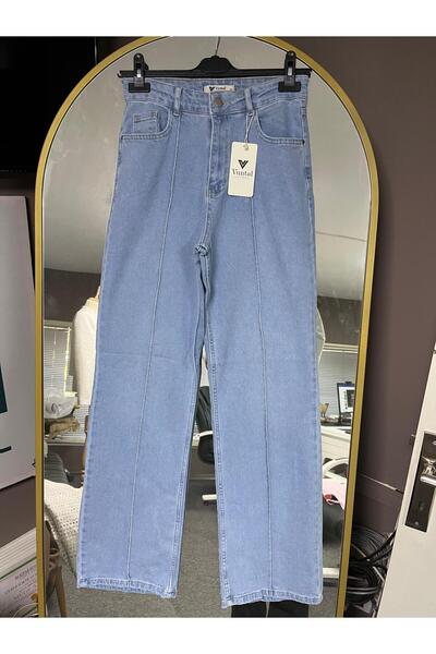 VUNTAL High Waisted Ribbed Denim Pants