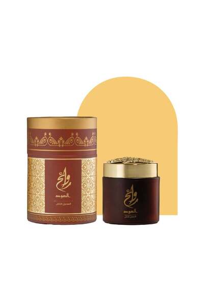 OUD LOVER معمول خاص عود الروائح بخور شرقي فاخر برائحة عود ثابتة في عبوة فخمة