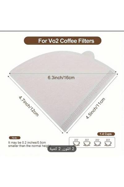 storenaz Coffee Filter with Funnel