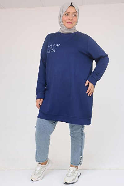Eslina 58128 Plus Size Print Detailed Modal Tunic - Indigo