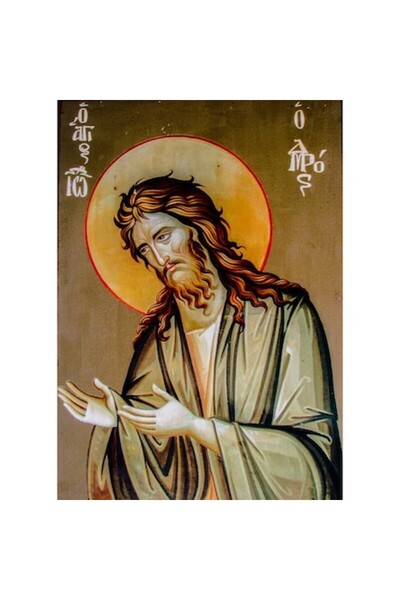 GRELYS PRINT Pictură pe pânză, Religie, Icoană 15, 50 x 70 cm, Ramă din lemn,...