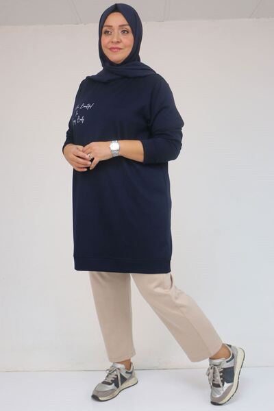 Eslina 58128 Μοντάλ τουνίκ με στάμπα μεγάλου μεγέθους - Μπλε ναυτικό