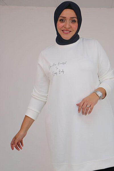 Eslina 58128 Plus Size Modal Tunic with Print Detail - Ecru