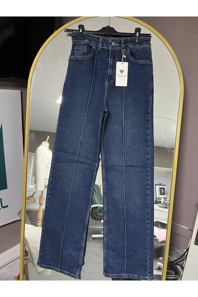 VUNTAL High Waisted Ribbed Denim Pants