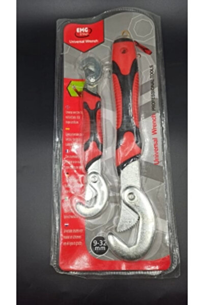 The LOG INVEST 2 Piece Set Smart Key 9-32 mm