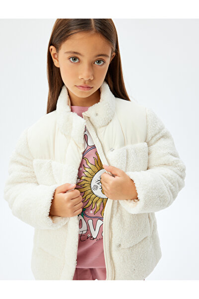 Koton Plush Jacket with Stand Collar and Zipper Pocket Detail