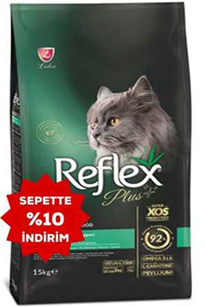 Reflex Plus Urinary Tavuklu Yetişkin Kedi Maması 15kg