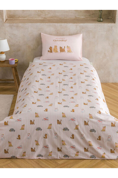 LC Waikiki Karişik Kedi Baskılı Pamuklu Tek Kişilik Nevresim Seti
