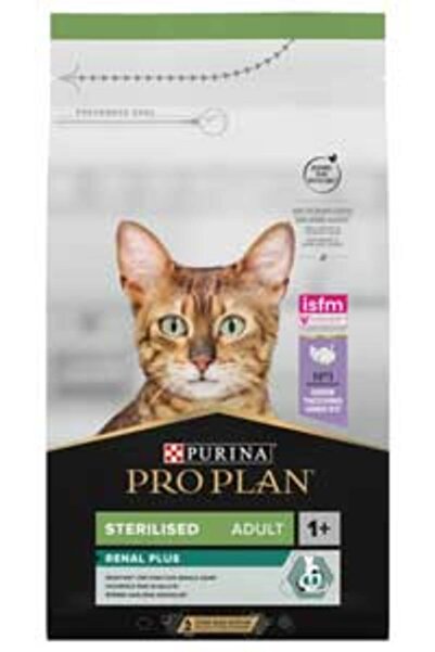 Pro Plan Hindi Etli Kısırlaştırılmış Kedi Maması 1,5kg