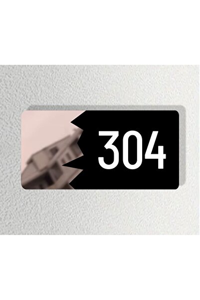 zafrakreklam Horizontal 10X20 cm Composite -Laser Bronze Plexiglass Building - Room -Apartment Hotel Office Door (Number 304)
