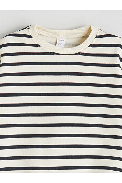 LC Waikiki Bisiklet Yaka Baskılı Erkek Çocuk Sweatshirt