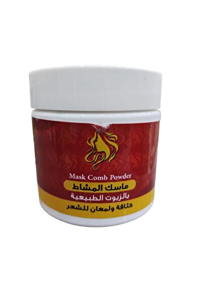 masc Comb Hair Mask 200ml