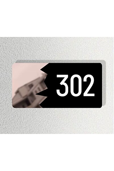 zafrakreklam Horizontal 10X20 cm Composite -Laser Bronze Plexiglass Building - Room -Apartment Hotel Office Door (Number 302)