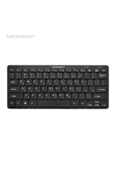 Microdigit لوحة مفاتيح كمبيوتر صغيرة – أداء عملي بتصميم مدمج