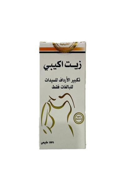 Oil Akibei Oil for Women 60ml