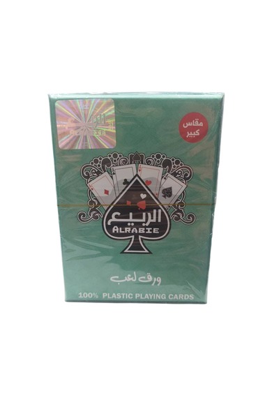 The comprehensive house Spring playing cards