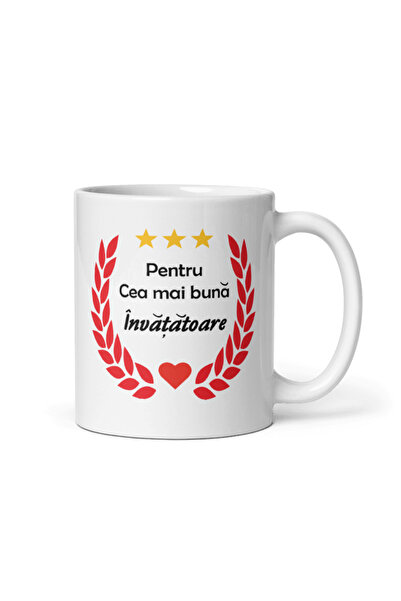 SU Cadou cană învățătoare