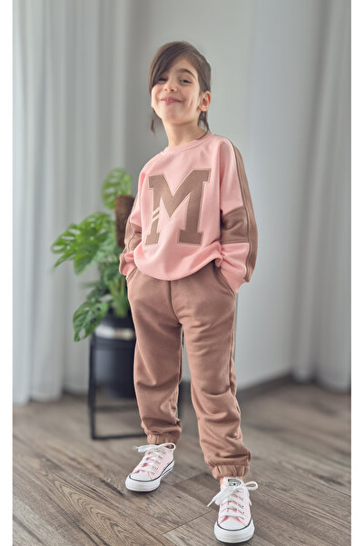 My Baby's World M Applique Embroidered Children's Garnished Tracksuit Set Pink / Yellow (2-9 Years)