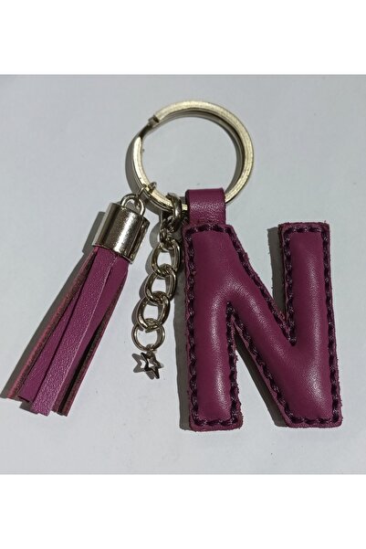 Durush Collection سلسلة مفاتيح من الجلد الطبيعي على شكل حرف 'إن'