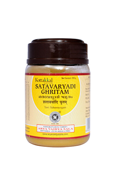 Kottakkal | ساتافاريادي غريتام - 200 جم (عبوة من 1) | آريا فيديا سالا