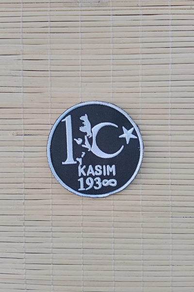 İZMİR ASKERİ MALZEME شارة مطرزة بتصميم شعار الدولة التركي (أتاتورك) باللونين ...