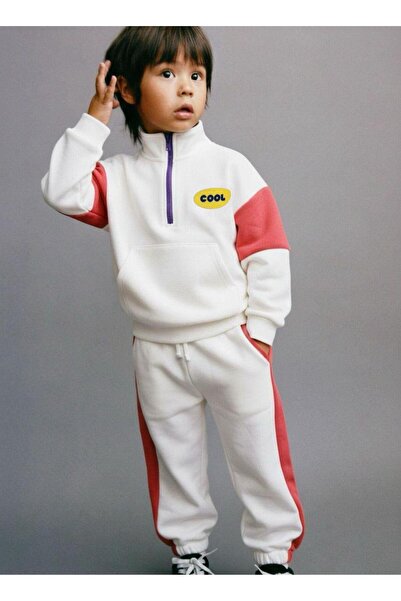 Magu Unisex Çocuk Pamuklu Beyaz Pembe Cool Yazılı Zip Eşofman Takımı