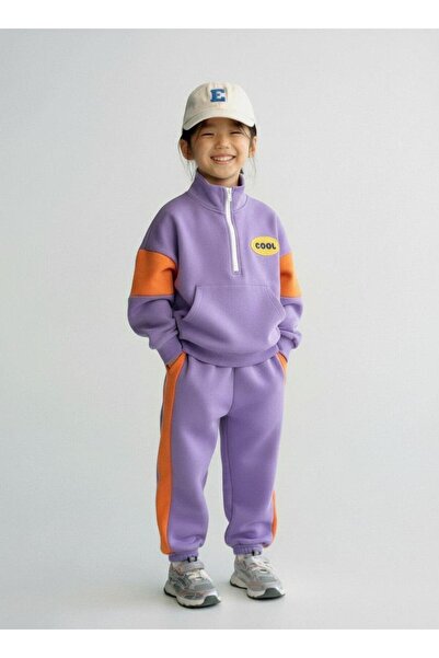 Magu Unisex Παιδικό Σετ Φόρμας με φερμουάρ από βαμβακερό λιλά πορτοκαλί Cool Written