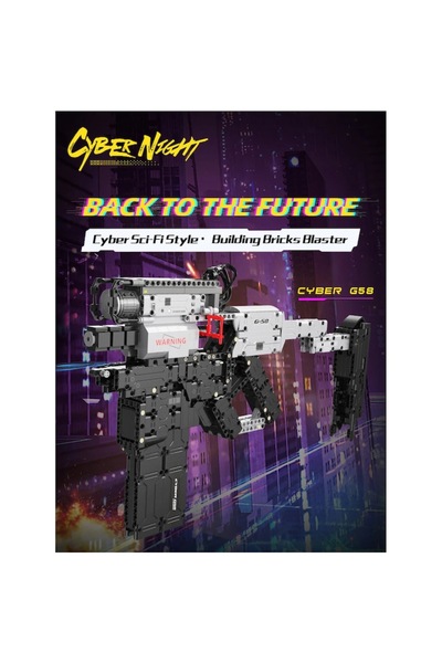 cada Assault weapon construction set, Cyber ​​G58 Submachine Blaster,