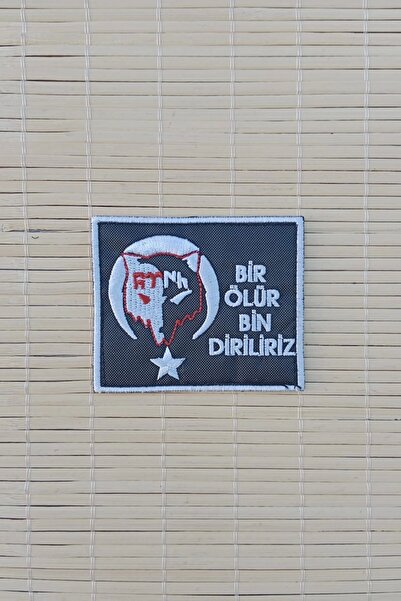 İZMİR ASKERİ MALZEME نُعيد الحياة إلى الأموات، نُعيد الحياة إلى الأموات مرة أ...