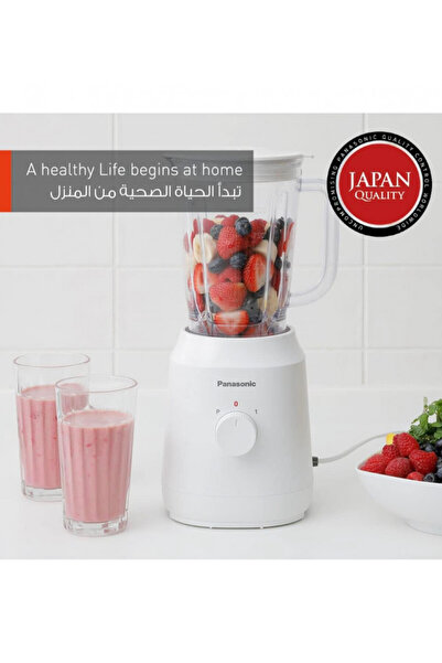 PANASONIC خلاط بانسونيك