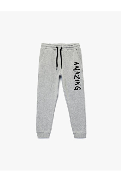 Koton Printed Sweatpants with Raised Print and Elastic Waist