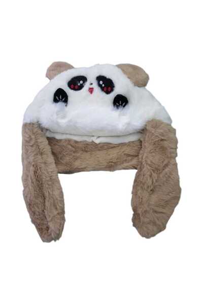 Aware Time 1-3 Years Old Boy's Plush Figured Winter Beanie That Can Be Tied Around the Neck