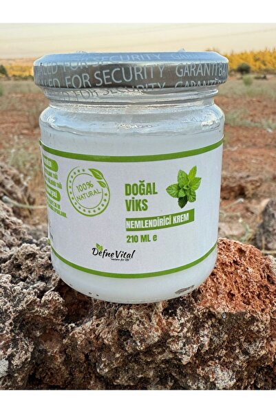 DEFNE VİTAL كريم الجسم المنعش والمرطب بنسبة 100% من دوجال فيكس