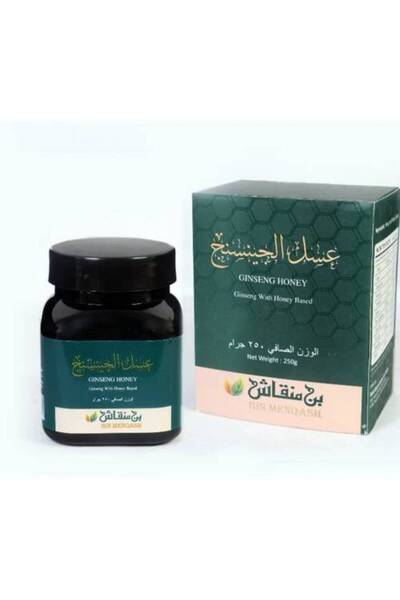 111 عسل الجينسنغ 250 جرام