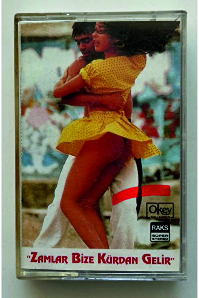 Raks أغاني أندان فارفيرين وفرقة زاملار بوي جيلير كيتشر (كاسيت الطباعة الورقية الأصلية)